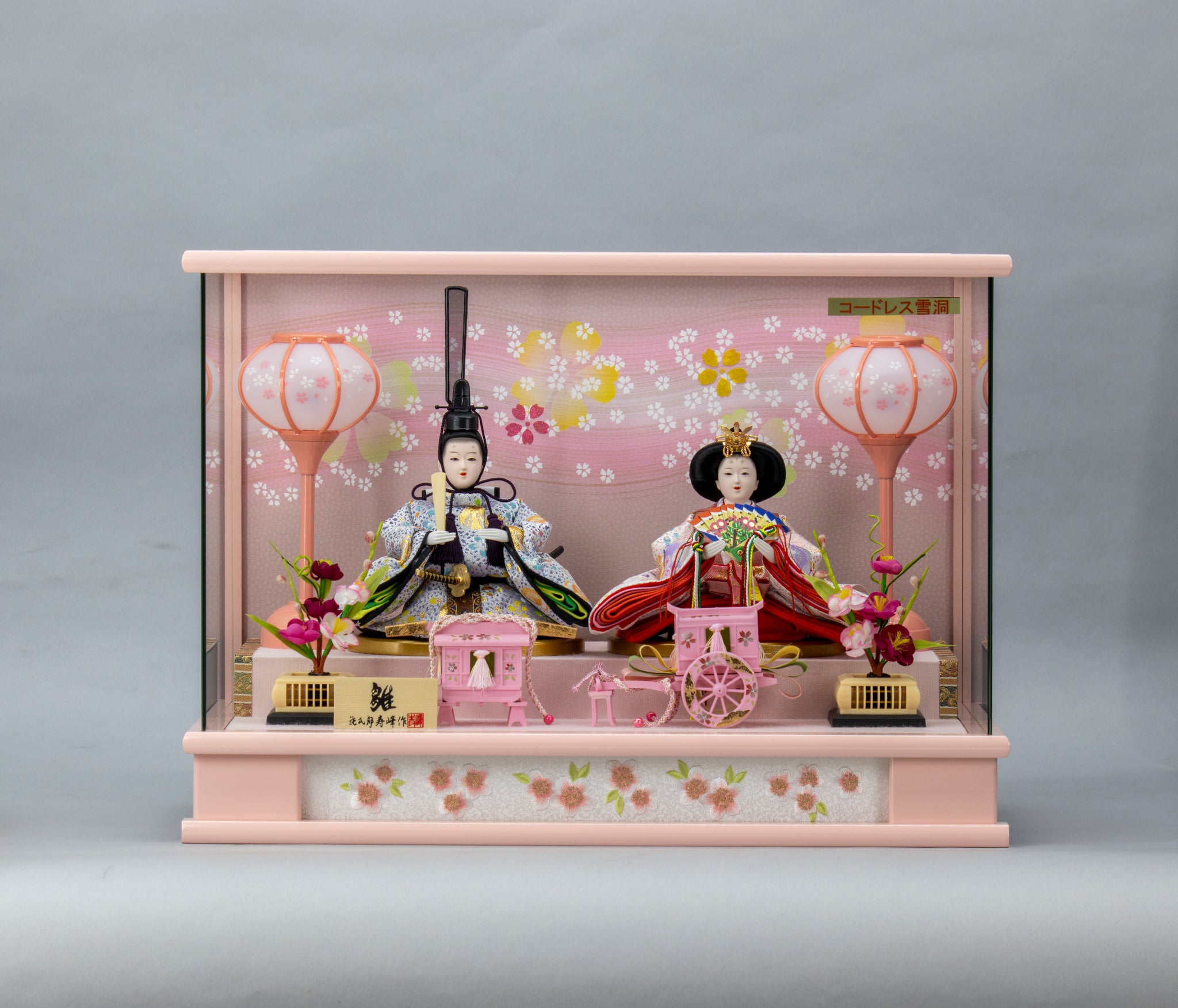 雛人形セット 新品未開封 雛人形 コンパクト ケース飾り 親王飾り 清玉作 雛人形 コンパクト ひな人形 ケース飾り 親王飾り 清玉作 芥子親王