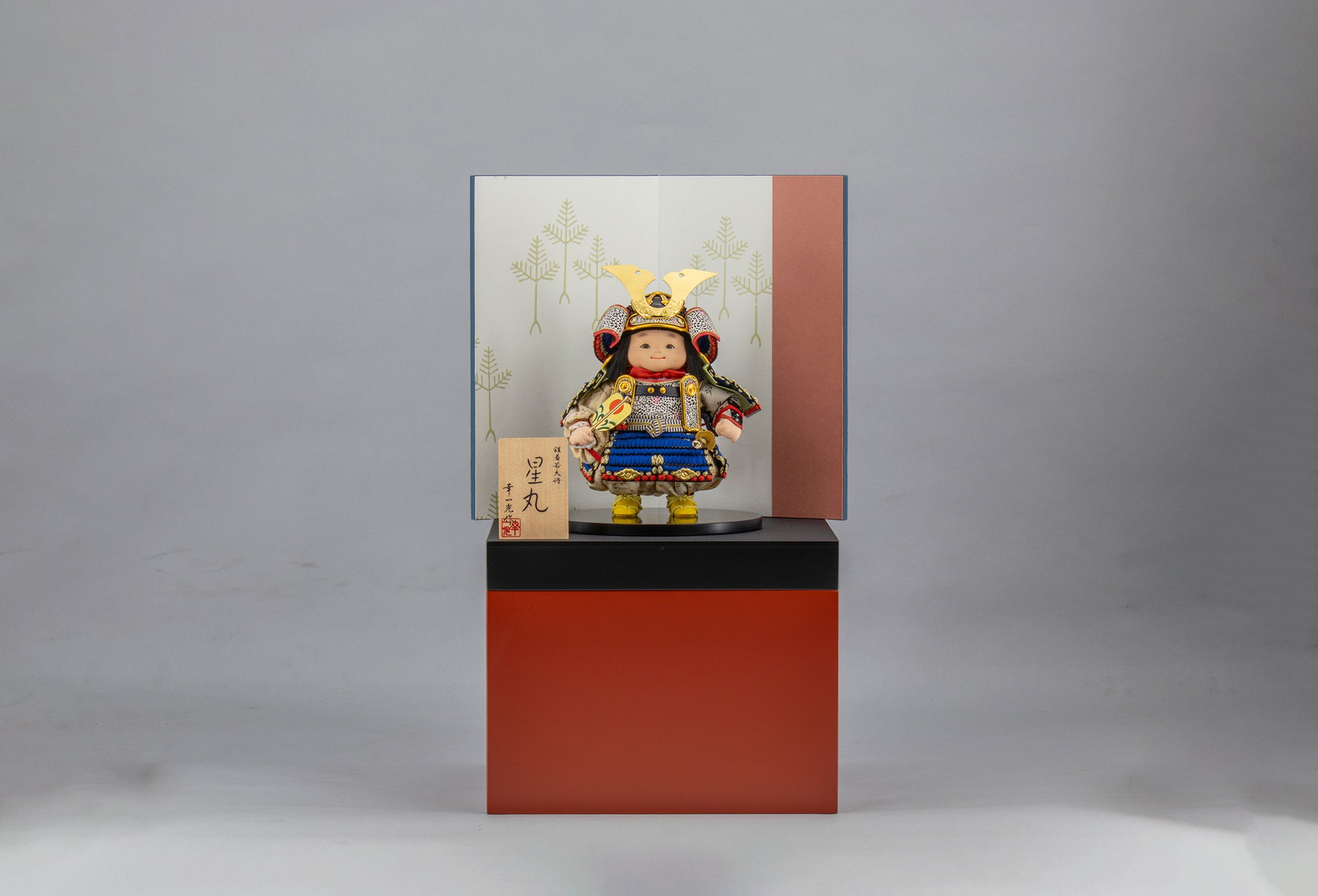 幸一光 – 人形の藤娘 オンラインショップ