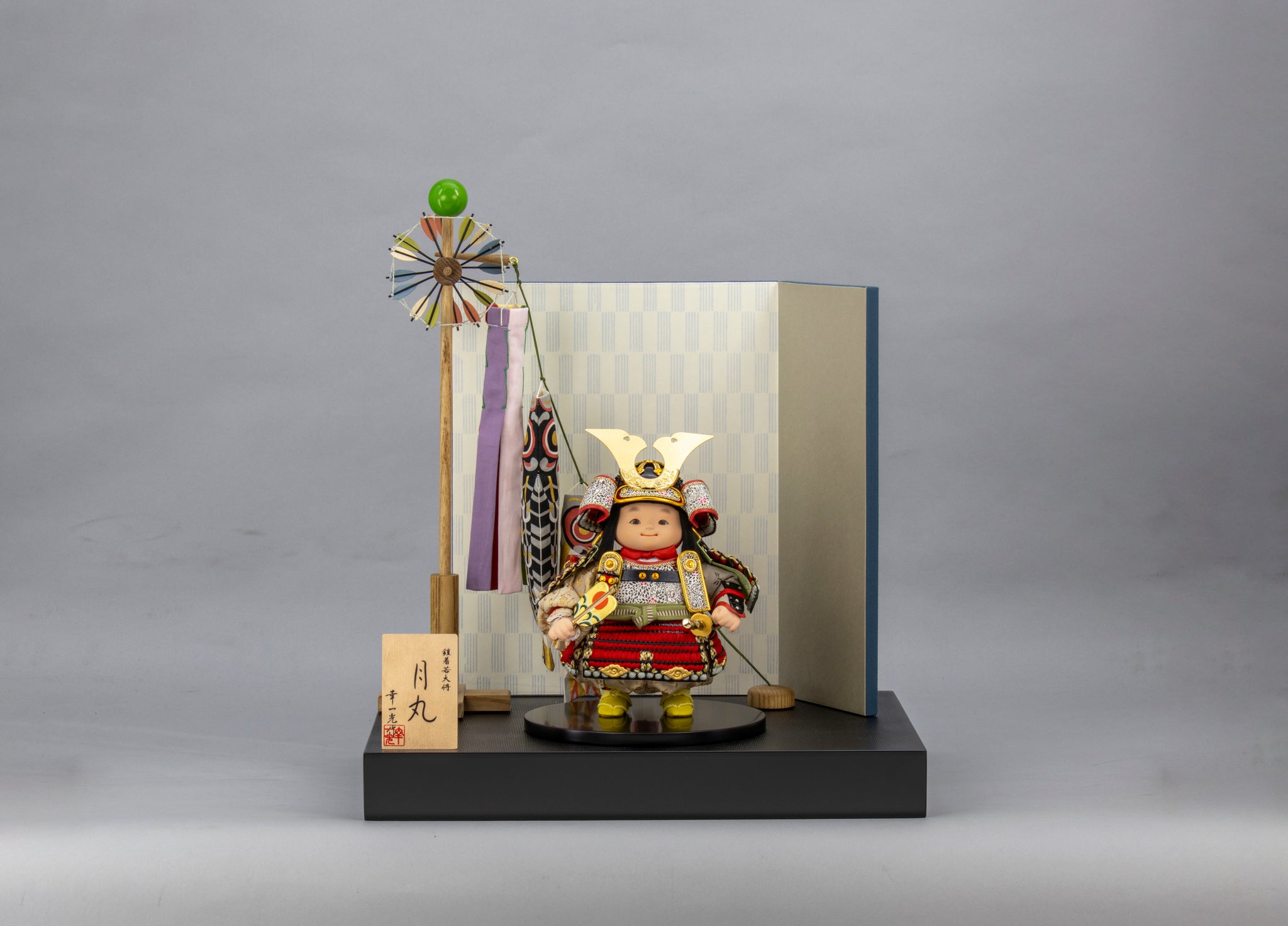 幸一光 – 人形の藤娘 オンラインショップ