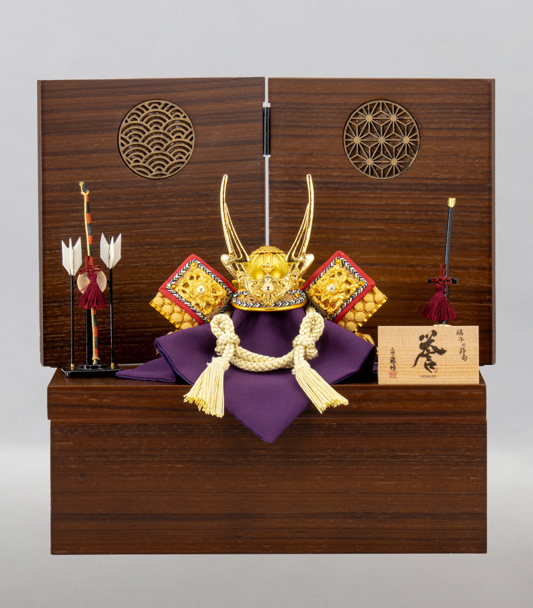 五月】収納式 – 人形の藤娘 オンラインショップ