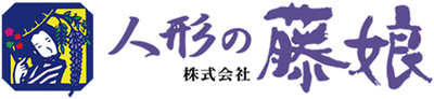 人形の藤娘 オンラインショップ 