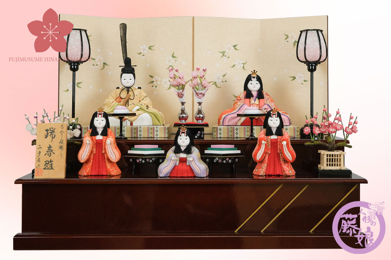 【一点物】 藤娘 木目込み人形 師範制作 日本人形 和服美人 箱付き 台座 一点物】 藤娘 木目込み人形 師範制作 日本人形 和服美人 箱付き